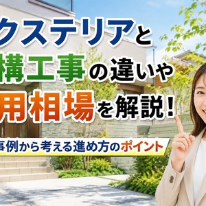 ChatGPT Image 2026年7月1日 11_33_50