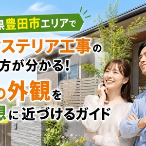 ChatGPT Image 2026年7月1日 11_35_42