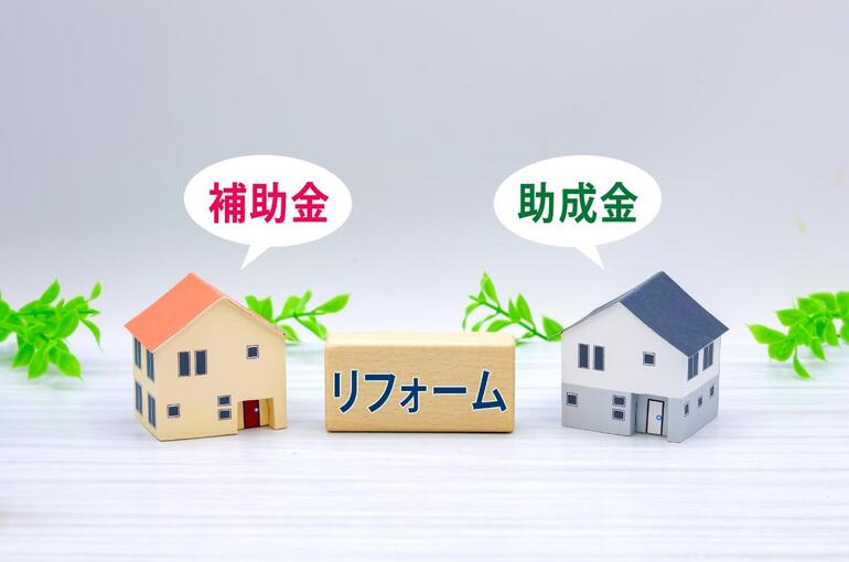 23内窓 補助金